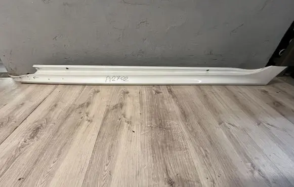 Toyota Yaris XP210 Front sill (body part) 75860-K0080