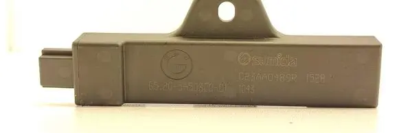 BMW 2 F44 Aerial antenna amplifier 5A5D3C0