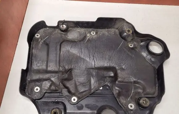 Honda CR-V Engine cover (trim)
