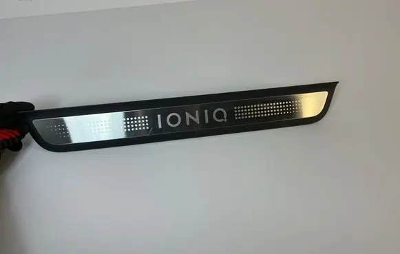 Hyundai Ioniq Front sill trim cover 85873G2500