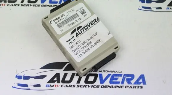 BMW 6 E63 E64 Aerial antenna amplifier 9167117