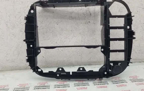 Ford Galaxy Climate control/heater control trim 7M0858089N