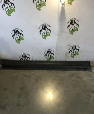 Hyundai Tucson TL Rear sill trim cover 87759-D7000