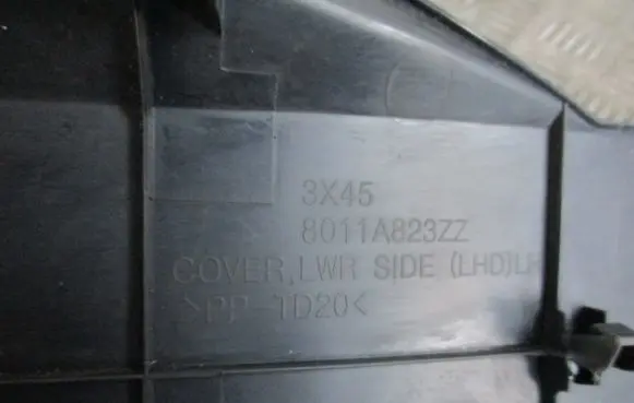 Mitsubishi ASX Other interior part 8011A823ZZ