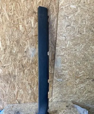Ford Kuga I Sill 8V41S10154AC
