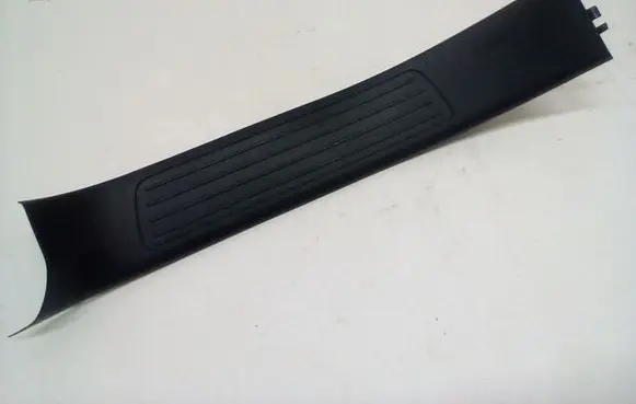 Mercedes-Benz GLE (W166 - C292) Front sill trim cover A1666800635