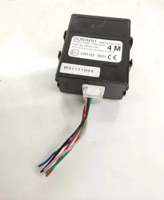 Keyless (KESSY) go control unit/module
