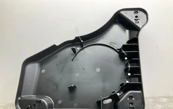 Audi Q3 F3 Fuel tank bottom protection 5QF131331A