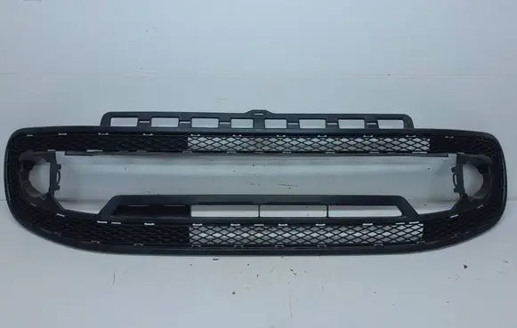 Volkswagen Up Front grill 1S0853677E