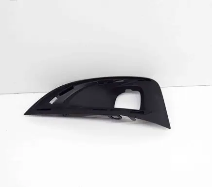 Peugeot 3008 II Front grill 9810881377