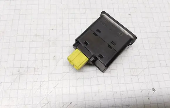 Hyundai Sonata Passenger airbag on/off switch 