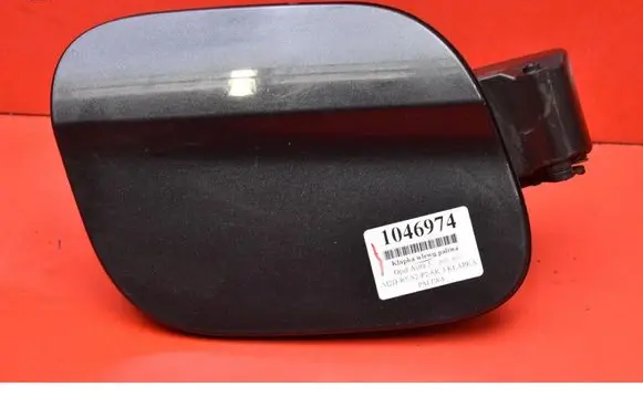 Opel Astra J Fuel tank cap 13354564