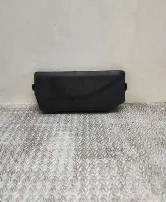Seat Ibiza V (KJ) Fuse box cover 2Q0937132A