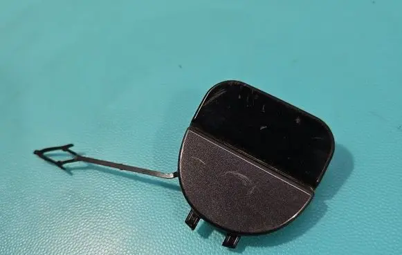 Cupra Formentor Front tow hook cap/cover 5FF807441A IMPRK1548448