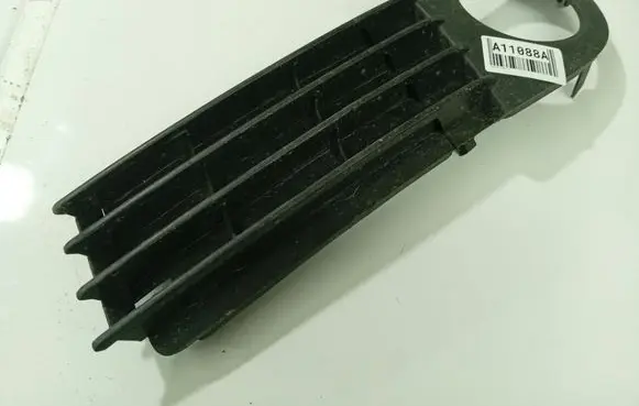 Audi A6 S6 C5 4B Front bumper lower grill 4B0807681AA