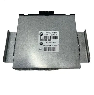 Other control units/modules