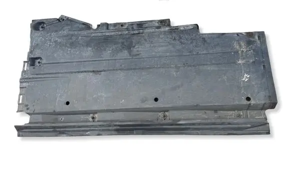 Audi A5 8T 8F Side bottom protection 8T8825207B