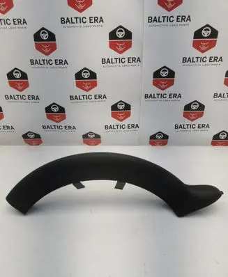 BMW 4 F32 F33 Other trunk/boot trim element 7255695