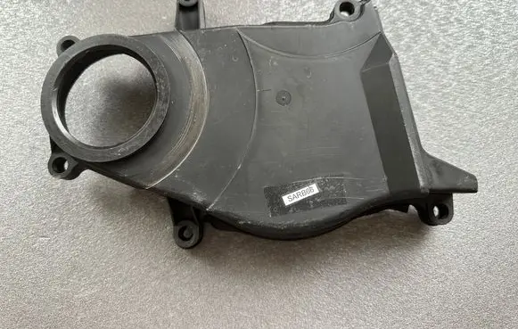 Nissan Patrol Y60 Engine cover (trim) 1356022J10