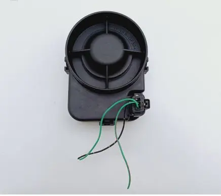 Mazda 5 Alarm system siren BP5E67SB000