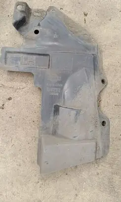 Nissan Qashqai+2 Front underbody cover/under tray 64839JD00A