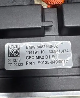 BMW 7 G11 G12 Hybrid / electric car battery 8610469 50403110 8610470