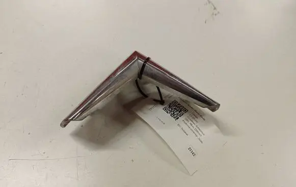 Citroen C5 Other exterior part 2757T010 9636751380