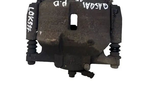 Nissan Qashqai Front brake caliper