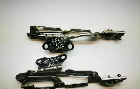 Chrysler 300 - 300C Tailgate/trunk/boot hinge 011JQD7M 011JQN7M