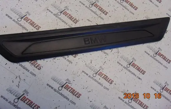 BMW 2 F46 Front sill trim cover 7263315