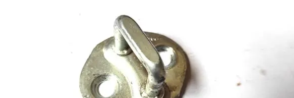 Mitsubishi Outlander Loading door lock loop/hook striker 
