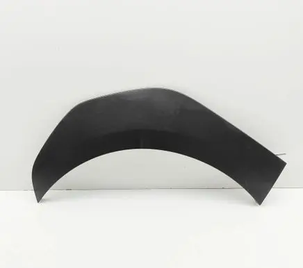 Toyota bZ4X Fender trim (molding) 7560542210