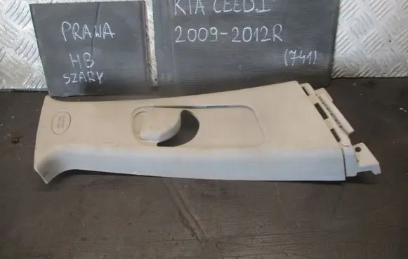 KIA Ceed (B) pillar trim (top) 