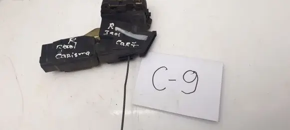 Mitsubishi Carisma Rear door lock