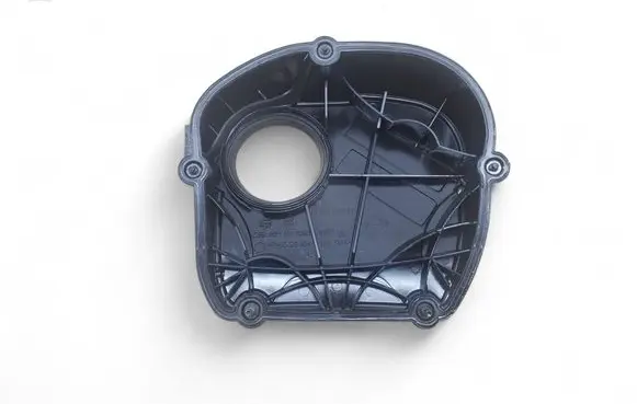 Audi A5 8T 8F Timing belt guard (cover) 06H103269H