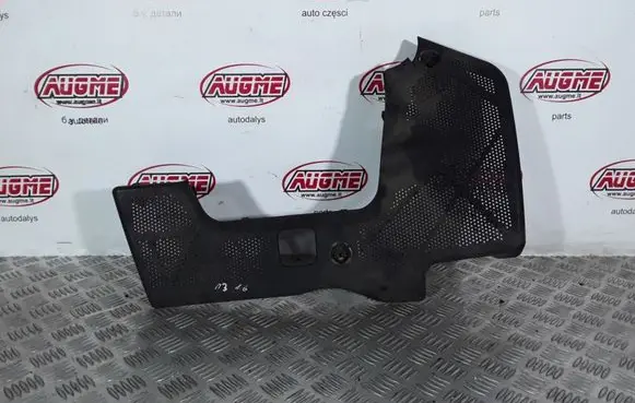 Engine cover (trim)