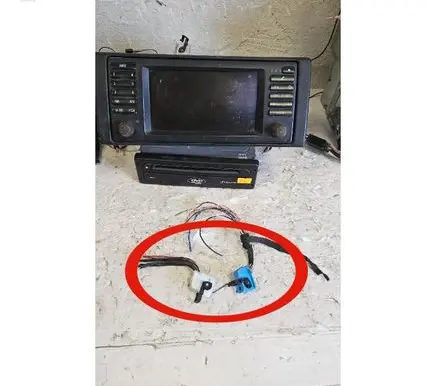 BMW 5 E39 Sound system wiring loom 8364650 6913387 8385454