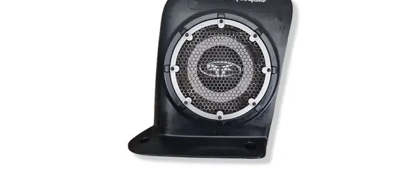 Mitsubishi Outlander Subwoofer speaker 8720A012