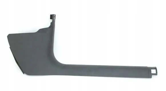 Audi A7 S7 4G Front sill trim cover 4G1867272
