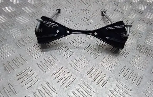 Battery bracket
