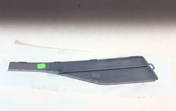 Volkswagen PASSAT B8 Front bumper lower grill 3G0853666