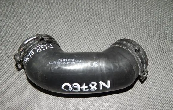Audi Q3 8U Intercooler hose/pipe 04L131521