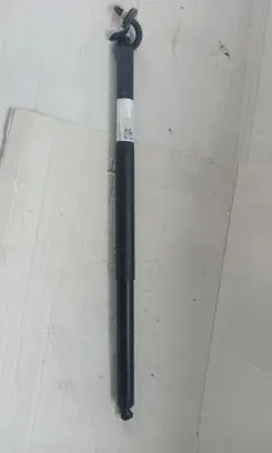 BMW X6 G06 Tailgate/trunk strut/damper 5A1DEC5 727559