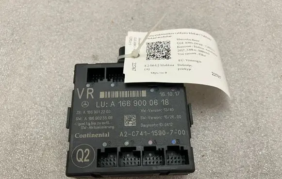 Mercedes-Benz GLE AMG (W166 - C292) Door control unit/module A1669000618
