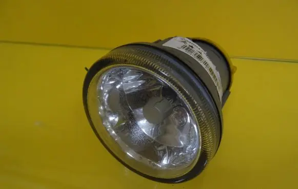 Front fog light