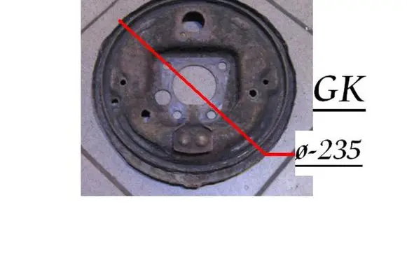 Opel Vectra A Rear brake disc plate dust cover 