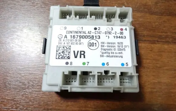 Mercedes-Benz GLE W167 Door control unit/module A1679005813