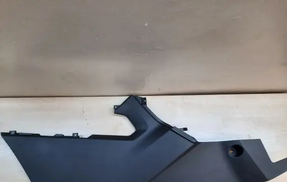Land Rover Evoque I Other center console (tunnel) element BJ32045M10AAW