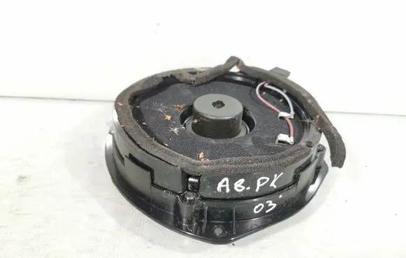 Audi A8 S8 D3 4E Front door speaker