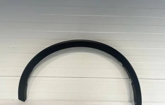 Toyota C-HR I Fender trim (molding) 75601F4010